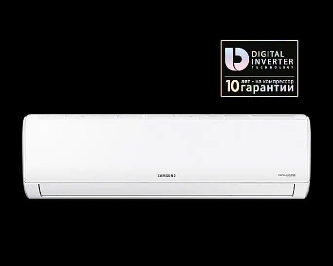 Кондиционер Samsung 09/12.000 BTU ORIGINAL Invertorliy NDS OPTOM Bor Кондиционер Samsung 09/12.000 BTU ORIGINAL Invertorliy NDS OPTOM Bor