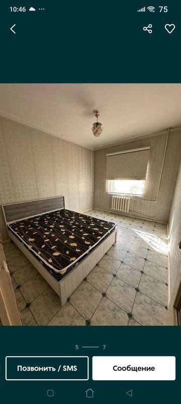Максим Горький метро Аренда 320$ Максим Горький метро Аренда 320$