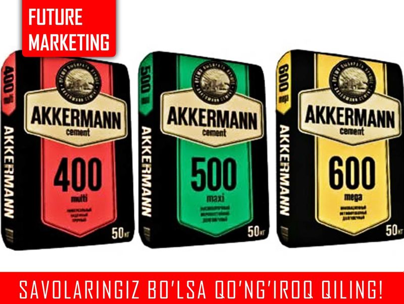 Цемент аккерманн оптом Sement Цемент аккерманн оптом Sement