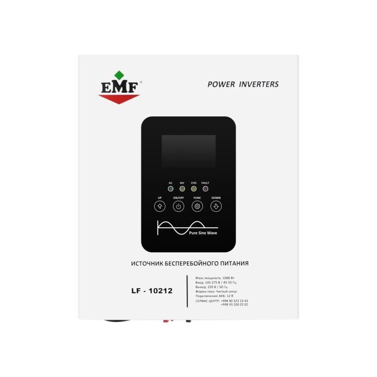 Инвертор (ИБП) EMF LF-10212 Инвертор (ИБП) EMF LF-10212