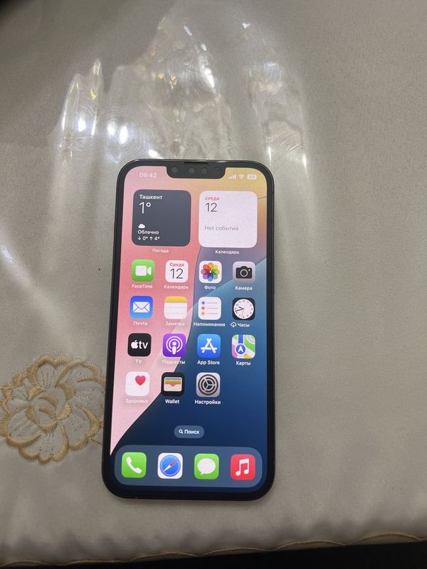 Iphone 13 pro 128 gb