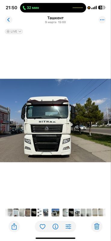 sitrak 2019yil sotiladi sitrak 2019yil sotiladi