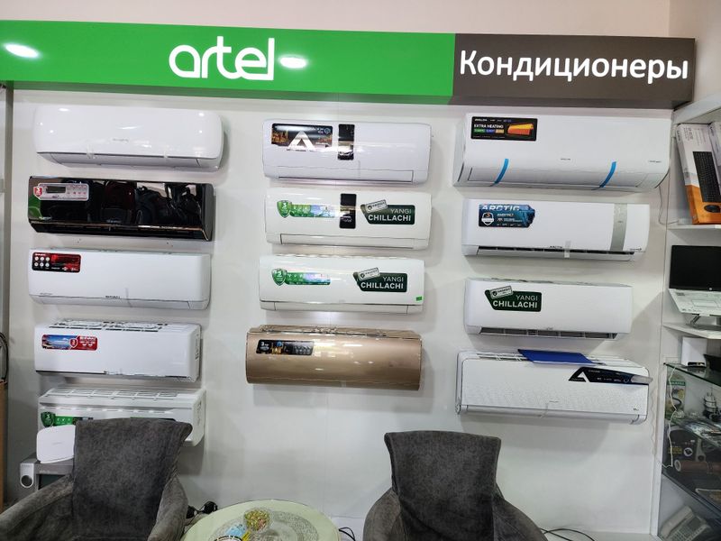 Konditsioner Shivaki Elegant 12000 BTU Inverter Konditsioner Shivaki Elegant 12000 BTU Inverter