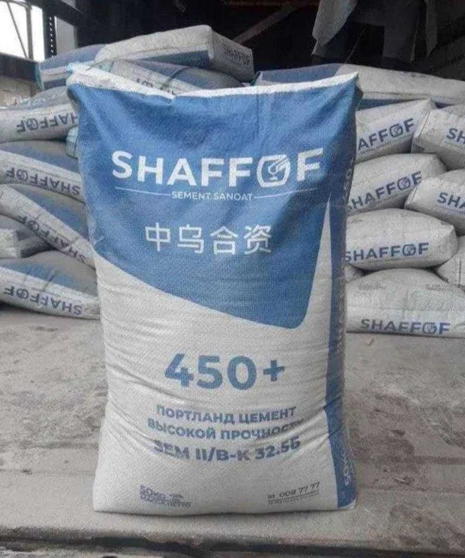 цемент sement M450