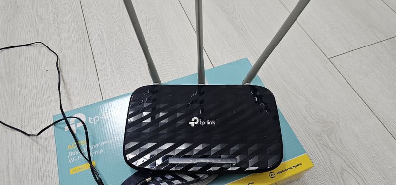 Роутер tp-link AC750 Archer C20