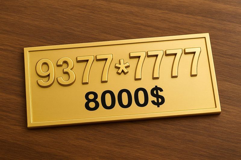 Продаётся сим карта юселл 77*7777.