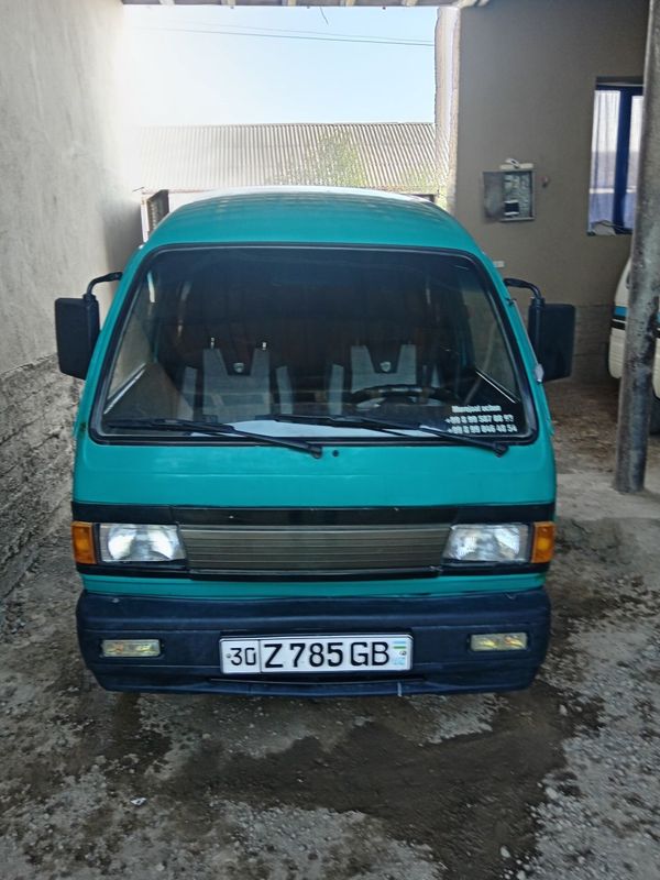 Damas yil 2002 metan gazi bor Damas yil 2002 metan gazi bor