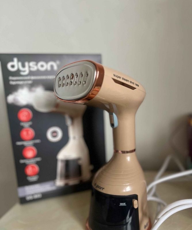 Dyson Dyson