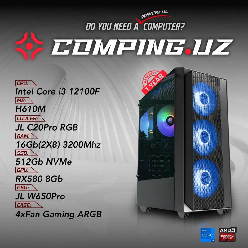(NEW) 12100F/H610m/16Gb/512Gb/RX580 (NEW) 12100F/H610m/16Gb/512Gb/RX580