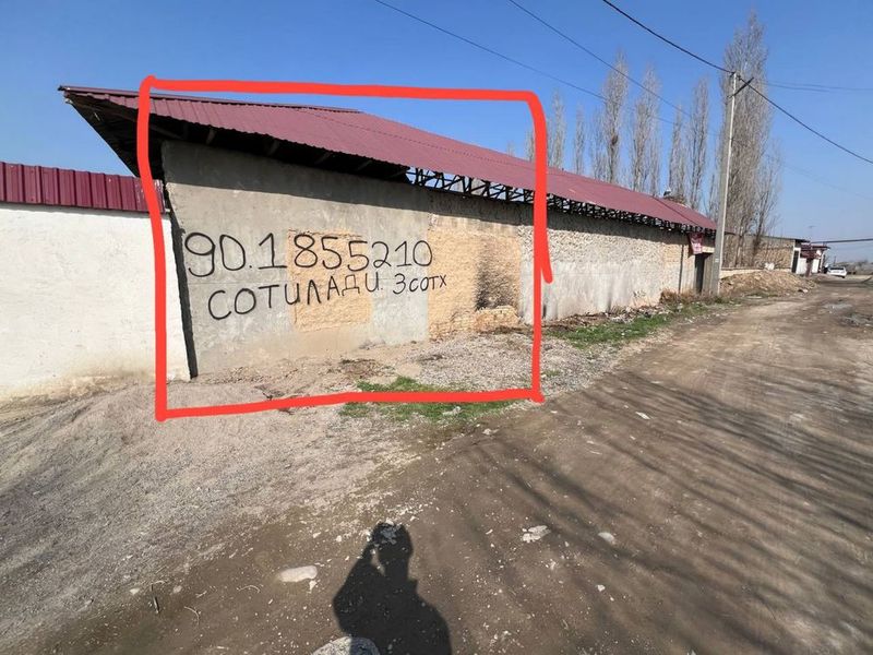 Сергели 3 сотх, (Лайлак махаллада) Сергели 3 сотх, (Лайлак махаллада)