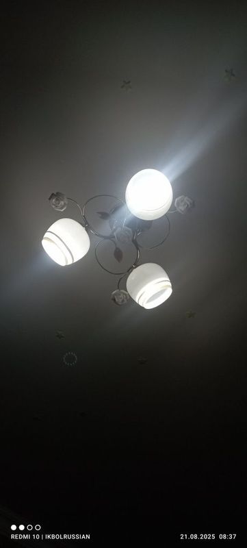 Продается люстра