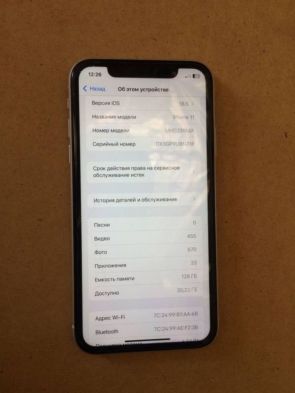 Applle iphone 11