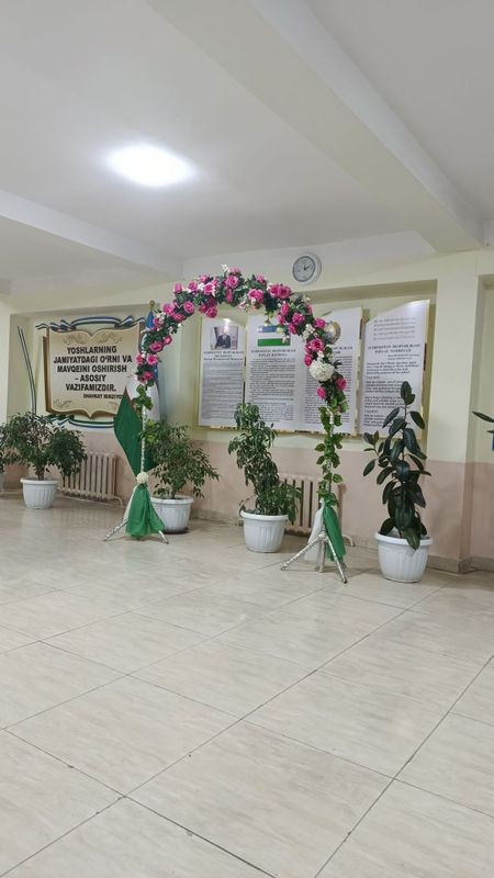 Велосипед продаётся состояние хорошее