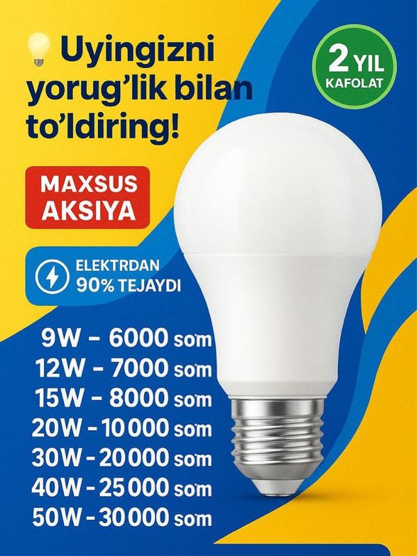 Atiga 6000 so’mga Atiga 6000 so’mga