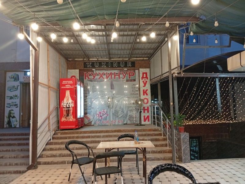 Dukon xamda kafe sotiladi Dukon xamda kafe sotiladi
