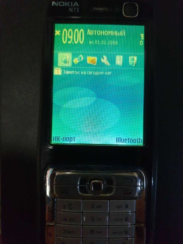 nokia n 73 gsm,3G, родной корпус imei зарегистрирован