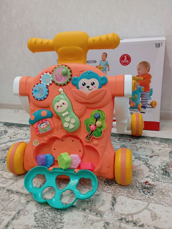 Ходунок