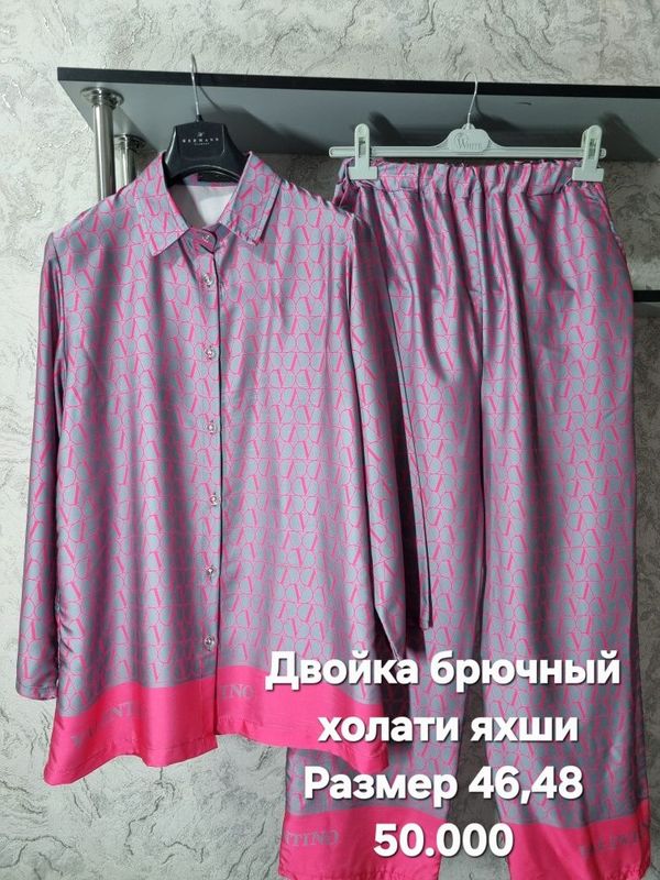 Женский брючный двойка