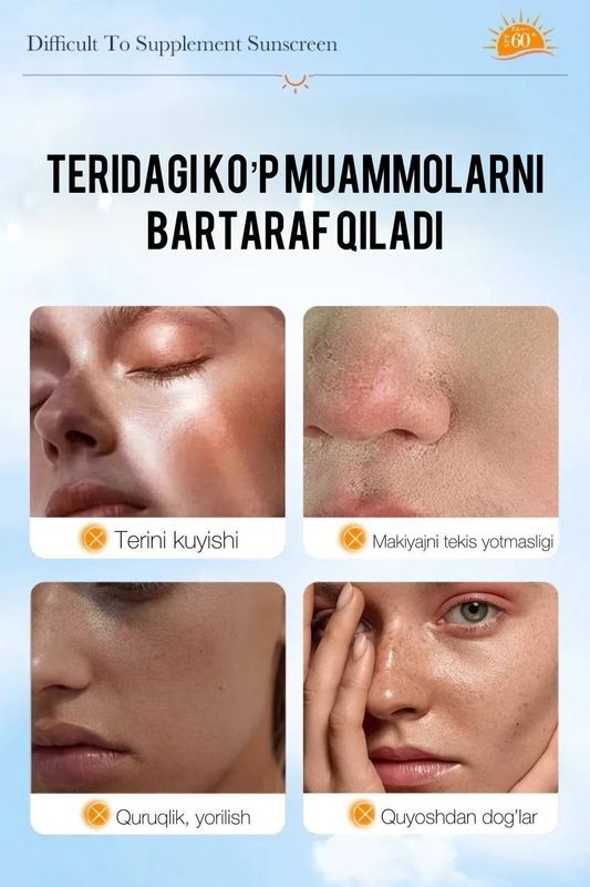 SADOER Ko’p funksyali 60spf kushon SADOER Ko’p funksyali 60spf kushon