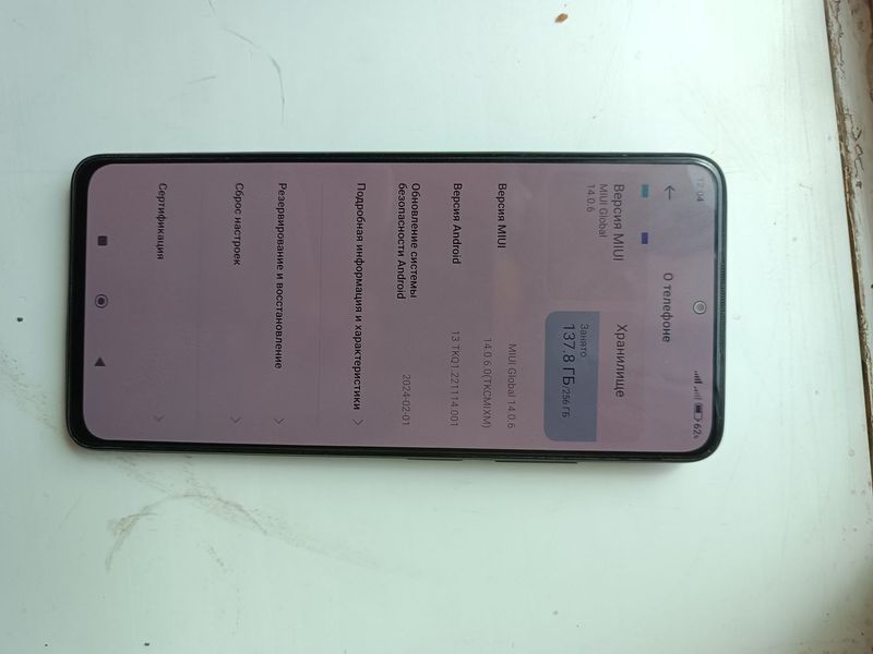 Redmi Note 11 E Pro 8/256GB 5G Redmi Note 11 E Pro 8/256GB 5G
