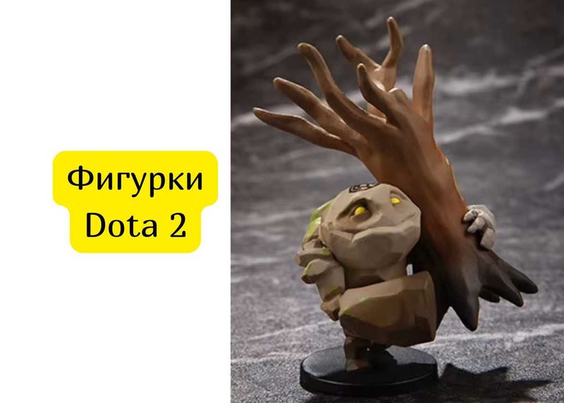 Коллекционная игрушка фигурка Dota 2 Коллекционная игрушка фигурка Dota 2