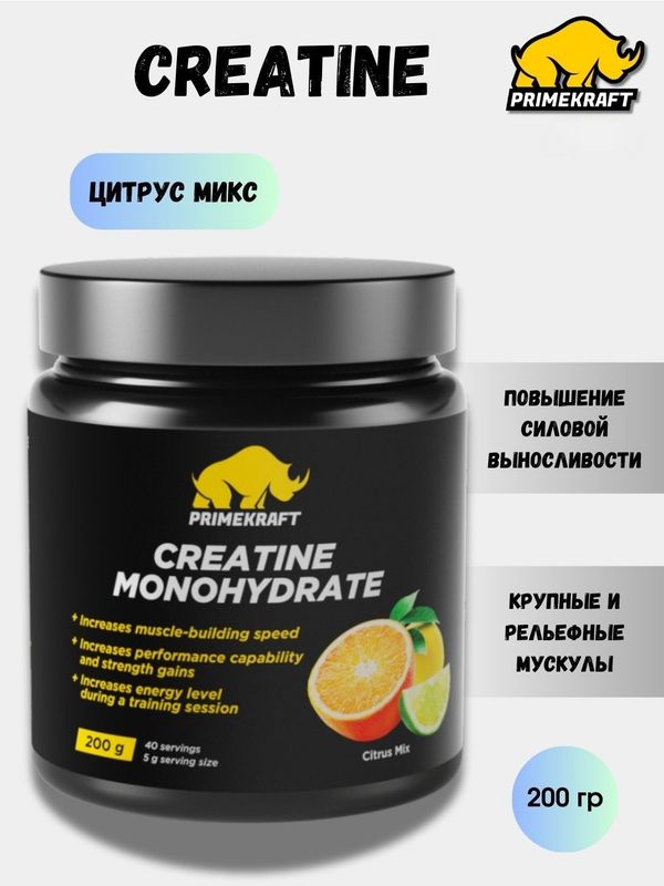 creatin monogidrant