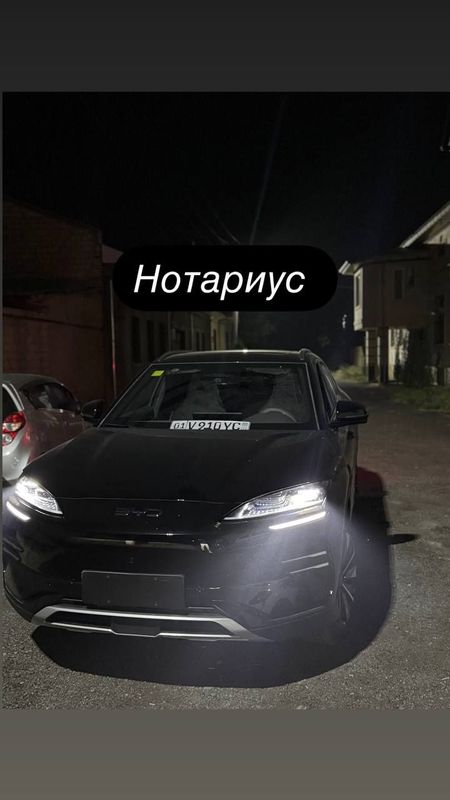 BYD Chempion 605 smart кора ранг НОТАРИУС BYD Chempion 605 smart кора ранг НОТАРИУС