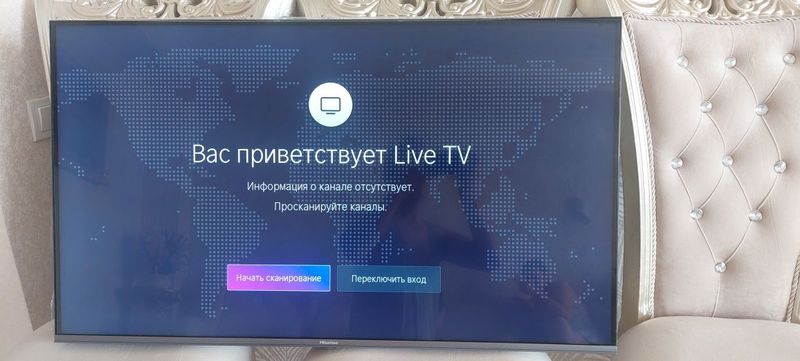 Телевизон сотилади Hisense 43 Телевизон сотилади Hisense 43