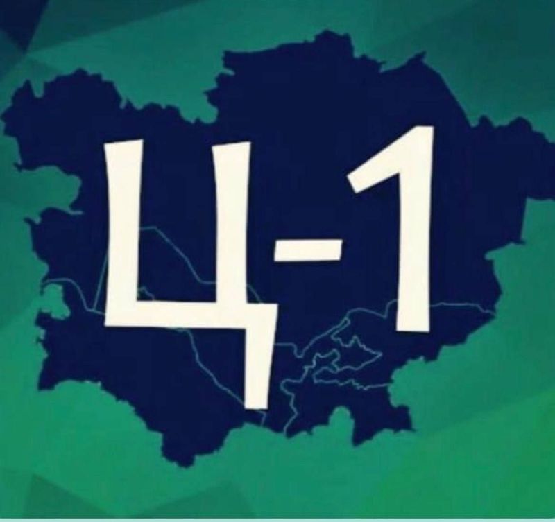 Аренда нежилое ц1 Аренда нежилое ц1
