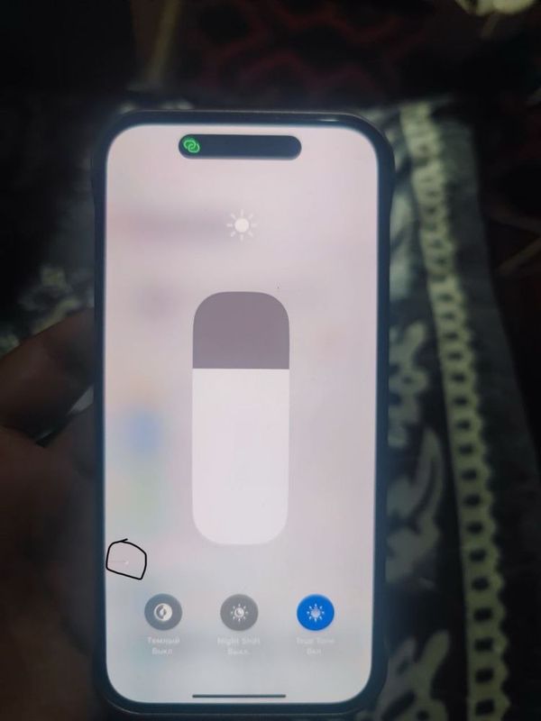 Iphone 14 pro sotiladi