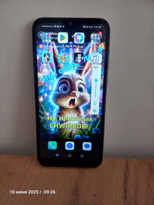 Продам телефон HONOR бу Продам телефон HONOR бу
