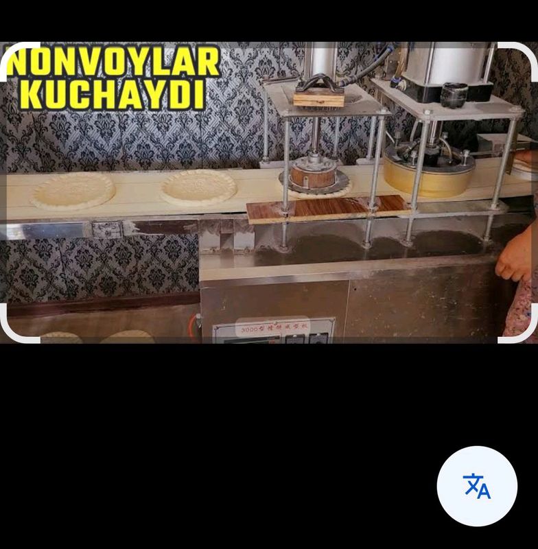 holati idyal