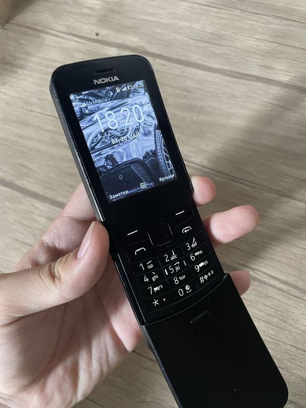 Nokia 8110 4G 4GB Nokia 8110 4G 4GB