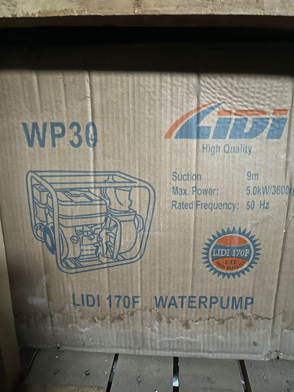 Water pomp помпа