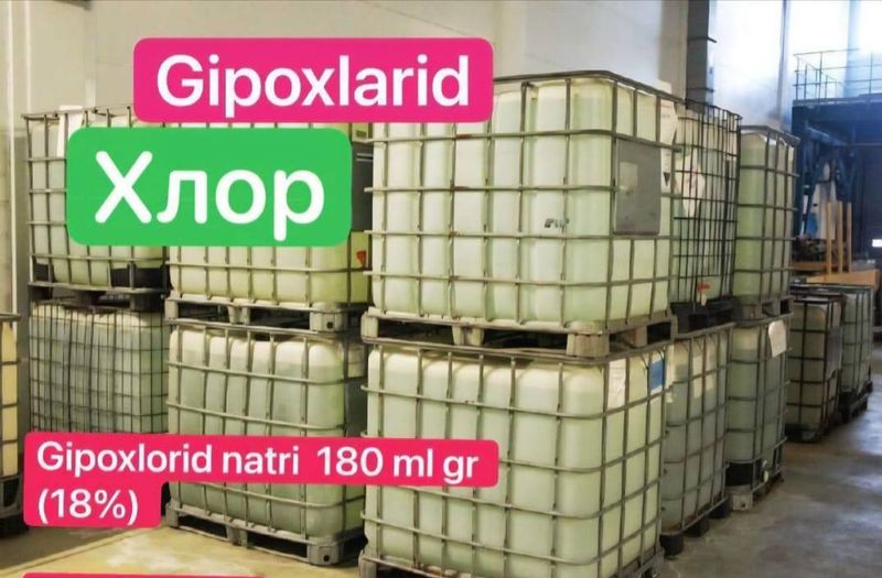 Gipoxilord xlorka