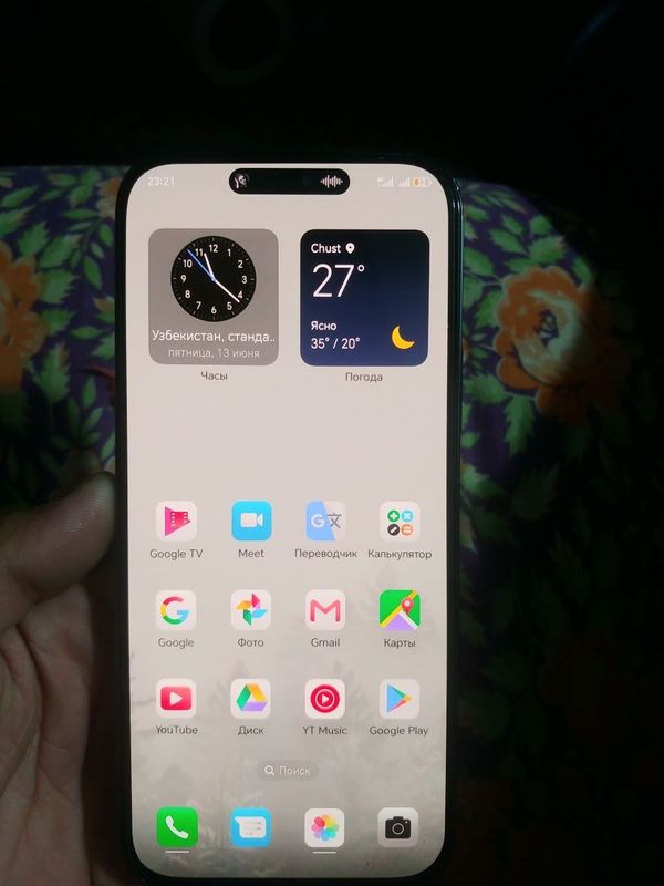 Honor 200 lite sotiladi Honor 200 lite sotiladi