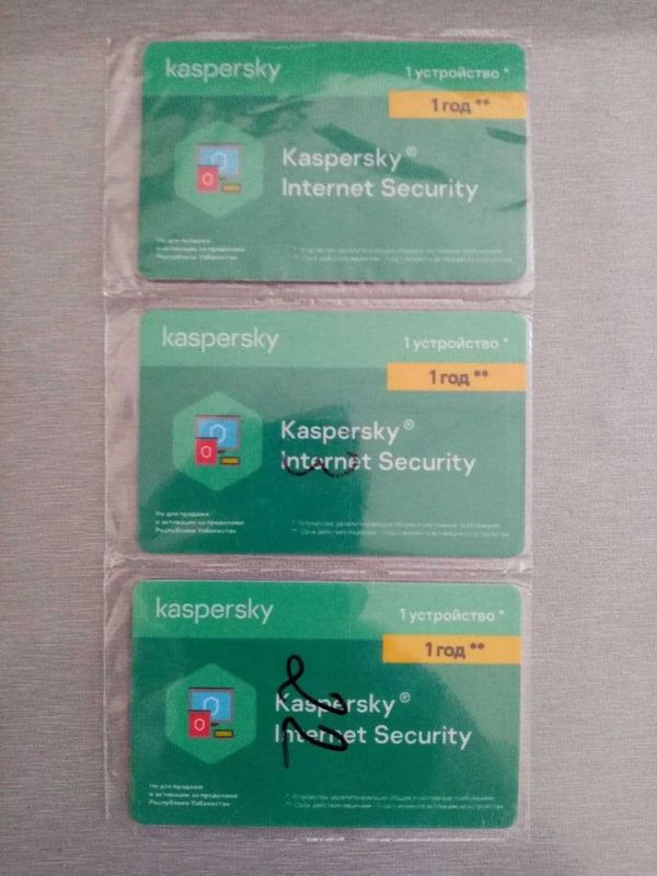 Лицензионный Антивирус Kaspersky Internet Security