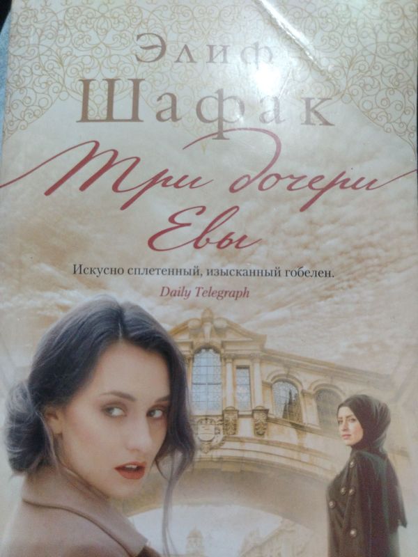 Продаю книжки по низким ценам Продаю книжки по низким ценам