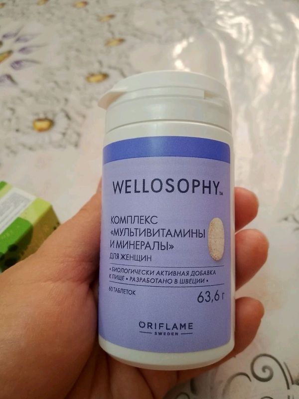 Ayollar uchun multivitamin