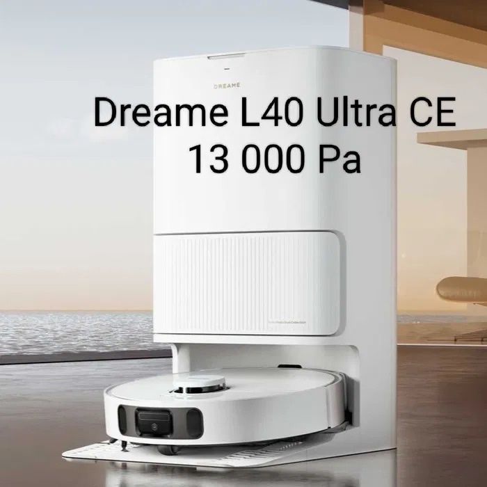 Робот-пылесос моющий Dreame Robot Vacuum L40 Ultra CE Робот-пылесос моющий Dreame Robot Vacuum L40 Ultra CE