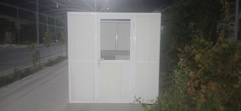 akfa butka razmeri 1.90×2.10