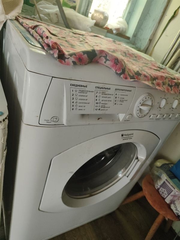 Стиральная машинка Ariston Hotpoint Стиральная машинка Ariston Hotpoint