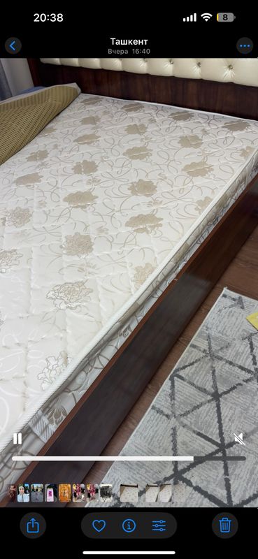 Matras Matras