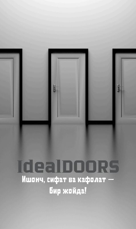 IdealDOORS Замонавий эшиклар IdealDOORS Замонавий эшиклар