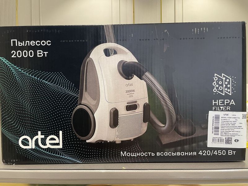 Artel model: VCBO120WHTTB Artel model: VCBO120WHTTB