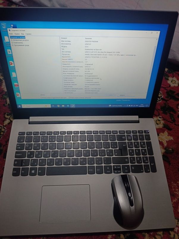 Lenovo IdeaPad 330-15IGM Lenovo IdeaPad 330-15IGM