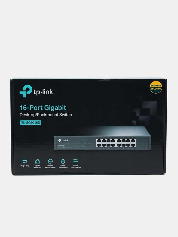 TP-LINK TL-SG1016D Коммутатор Гигабитный - Доставка в 1 День | Подарок