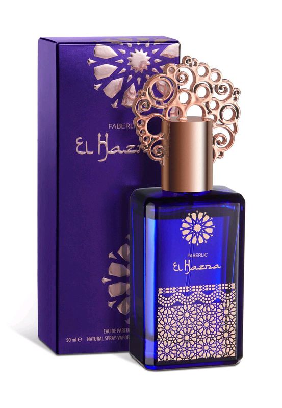 El Hazna El Hazna