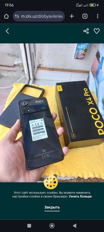 Poco x4pro5g 128 8+4 narxi 1500