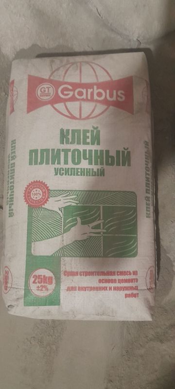 Kafelniy kley ( кафелни клей) birinchi qo'l ishlab chiqaruvchidan